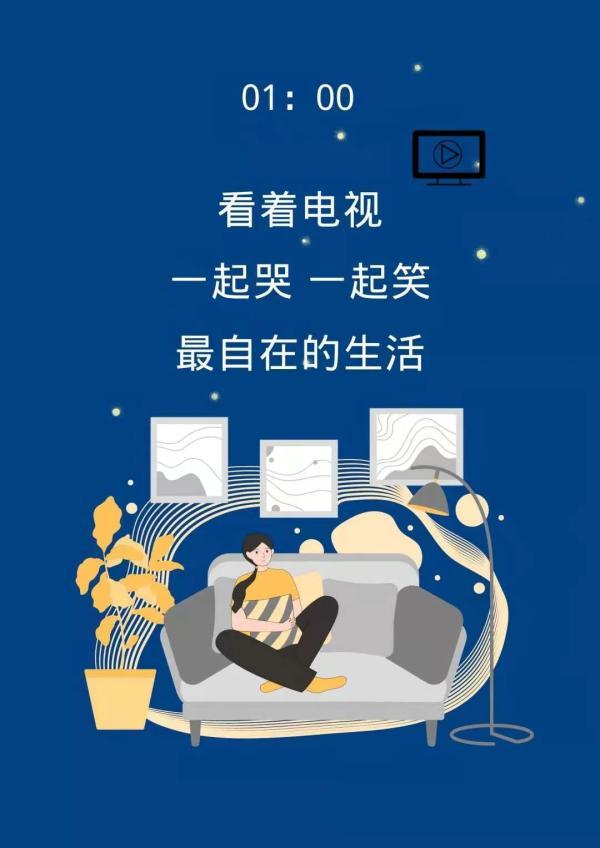 插线板|断舍离！寒假模式即将开启 家里有这个东