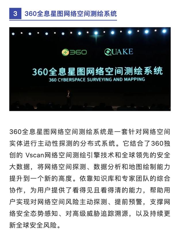 发送|震撼！2020世界互联网领先科技成果重磅发布