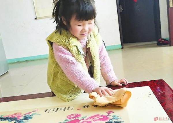 [超级宝妈]市实验幼儿园开展主题教育活动