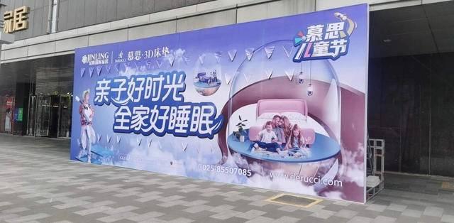 扬眼：超六成学生睡眠不足8小时 这个儿童节，送孩子一个好睡眠