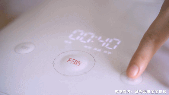 生活矜持点|吃1口=8种营养，补铁补锌又补钙，香软好吃，孩子馋得流口水