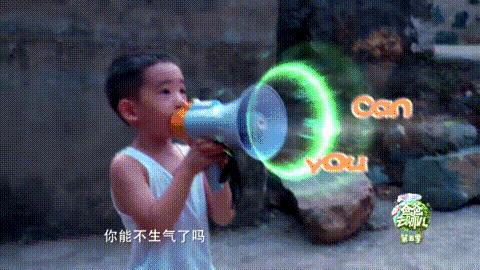 超级宝妈|高情商的孩子有哪些表现？大人夸奖孩子的方式影响着孩子情商