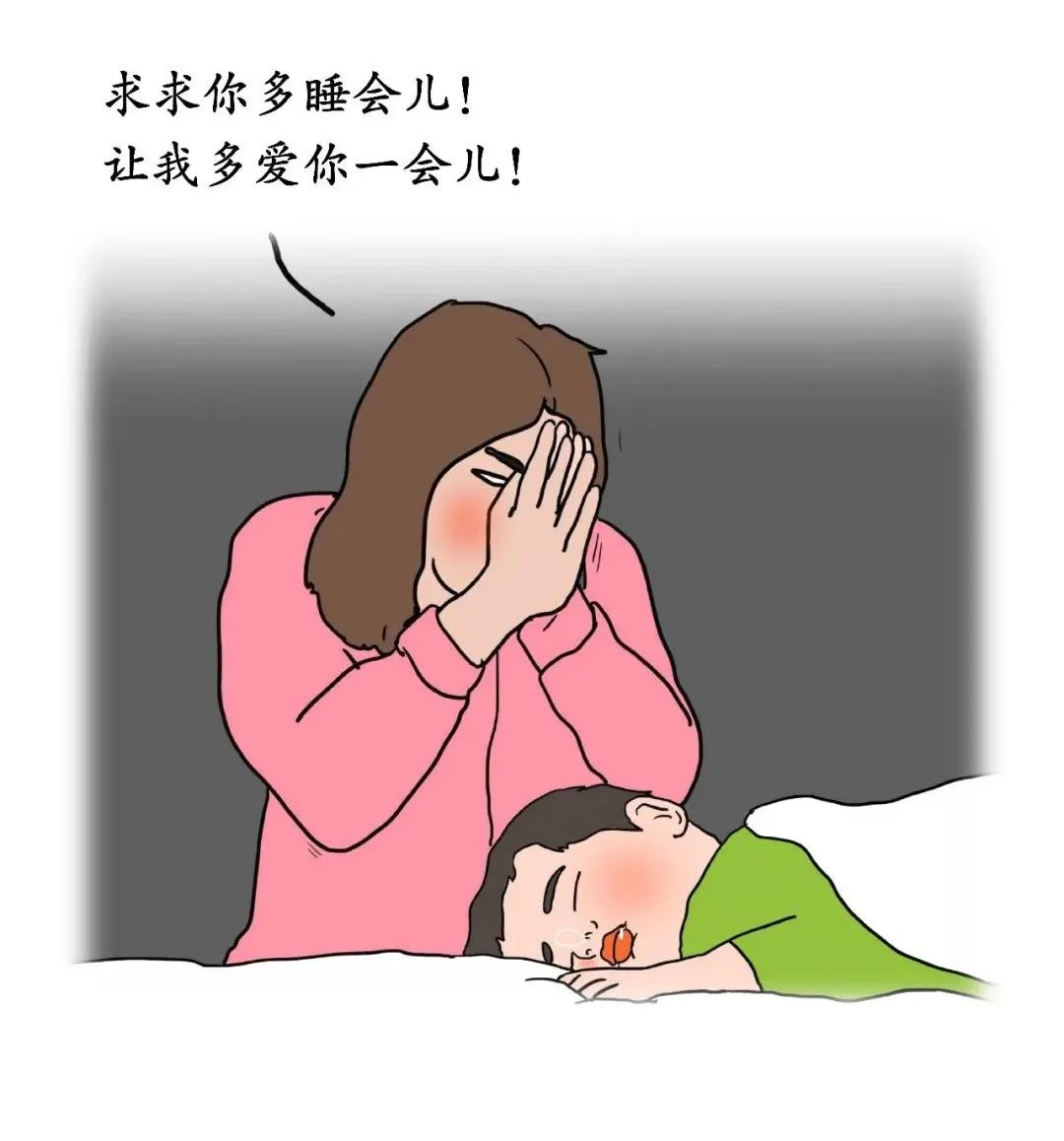 『暖先生格调』为什么妈妈盼开学都“疯狂”了？！你没养过孩子，你不懂！