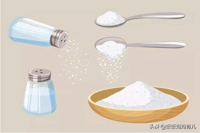 『你的育儿经』宝宝什么时候吃盐合适，越晚越好？原来很多父母都搞错了，别大意