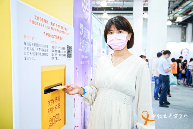 母乳喂养|孩子的智力、性格乃至嗅觉都与这段时光有关，构筑母乳喂养生态圈还能“救命”