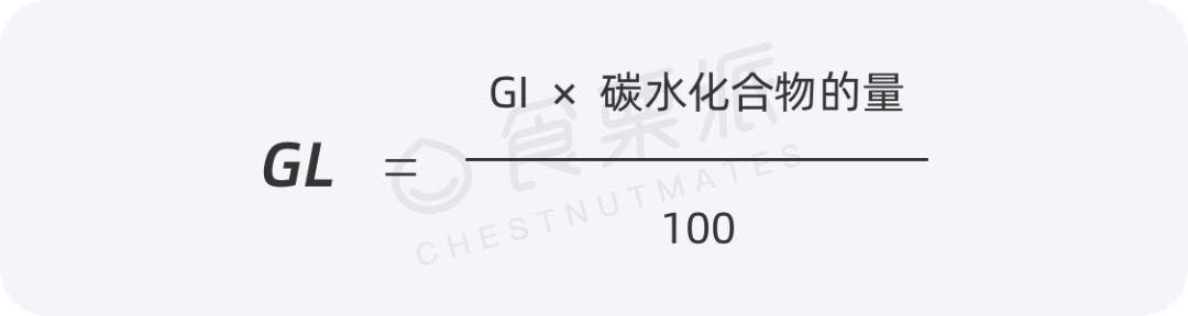 2020版水果甜点的“血糖生成指数”，腰果也是一款水果呢