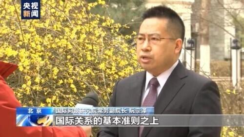 事务|70国力挺中国涉港问题立场，专家：越来越多国家站正义一方