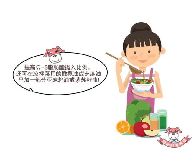 头发|发际线不保？吃对了或许能改变！女性一天需要……