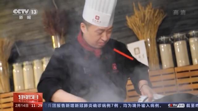 羊肉|今天上羊肉！记者带你揭秘北京2022年冬奥菜品