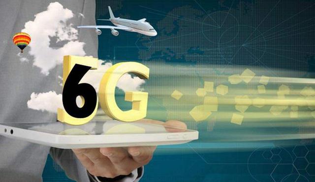 6G网络美国领先了？真能绕过5G实现6G吗？北邮教授给出答案