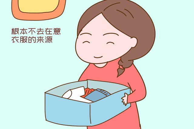 亲情家族|“我家娃旧衣服都还挺新，给你家娃穿吧”宝妈收下，没几天全扔了