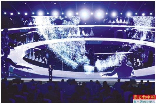 世界互联网领先科技成果揭晓