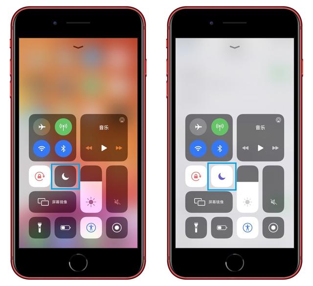 苹果手机上的月亮图标是什么意思？原来这么实用，涨知识了