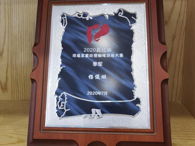 一杯咖啡 打开乐山另一面