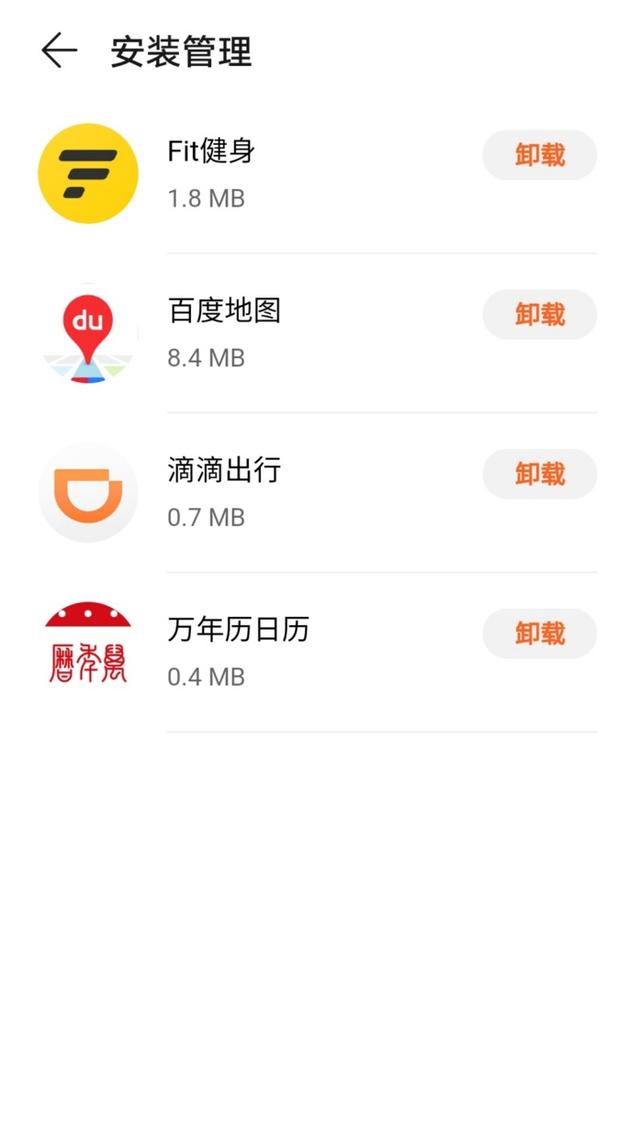 商务休闲与运动，手表这只就够：华为WATCH GT2 Pro