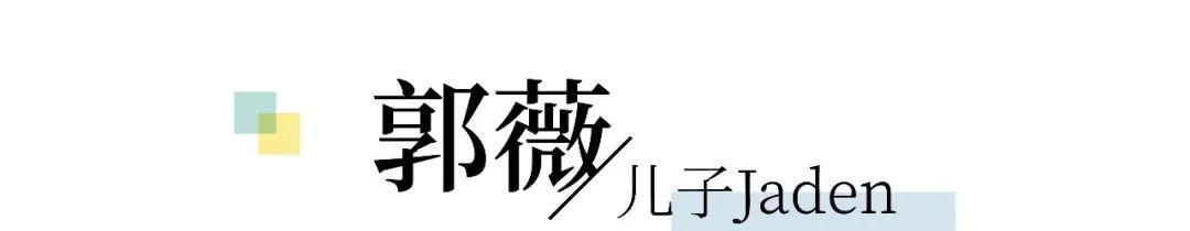 「超级宝妈」三位潮妈的亲子穿搭秘籍，教你做街上最吸睛的母子/母女