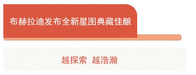 法国甜品鼻祖空降新天地，外滩十八号点亮幻彩圣诞季 | 美食情报