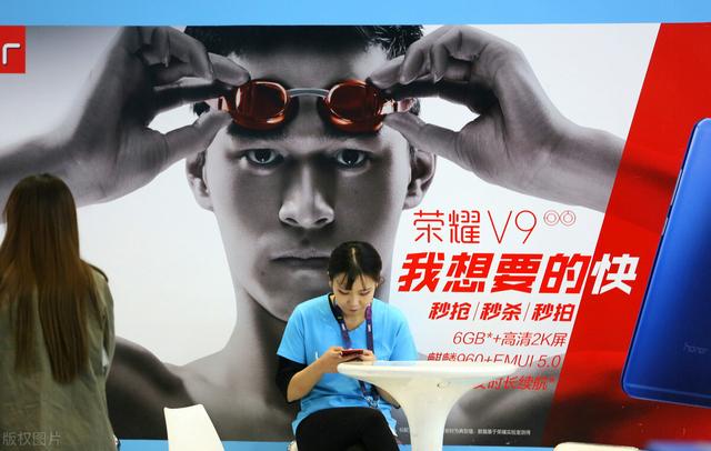 痛卖“荣耀”的一个细节，透露了华为的独特秘诀 | 文化纵横