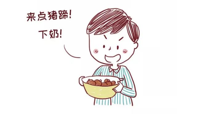 超级宝妈▲坐月子10问10答——不想月子“白坐”,就好好看看