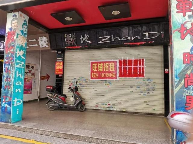 今年双11电商盆满钵满，再看看钦州的实体店，太难了