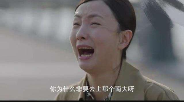 『超级宝妈』妈妈，能不能放手让我自己走