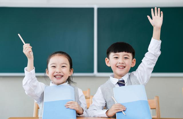 「你的育儿经」孩子就要上小学了，在家怎么做幼小衔接？做好4准备小学更顺利
