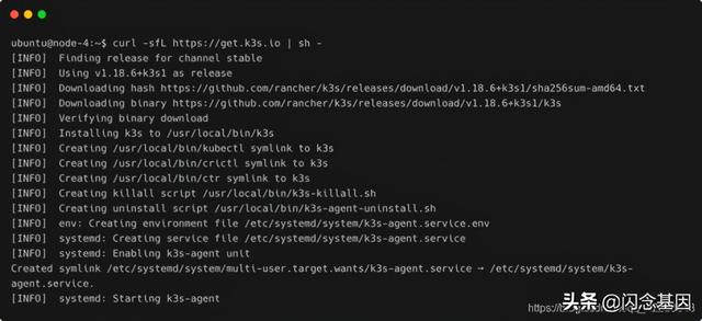 如何安装一个高可用K3s集群？