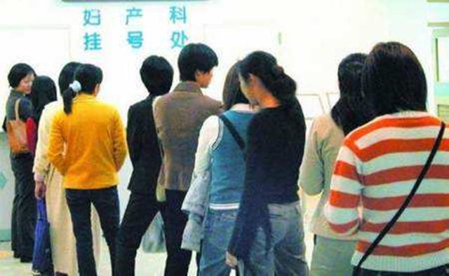 你的育儿经|头胎是来报恩的？为何医生会力保头胎？真相很多准爸准妈不明白