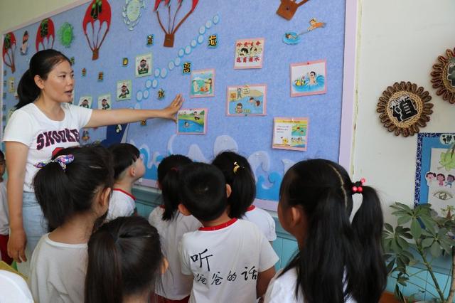 超级宝妈|利津县陈庄镇中心幼儿园“开学第一课”助推孩子开学