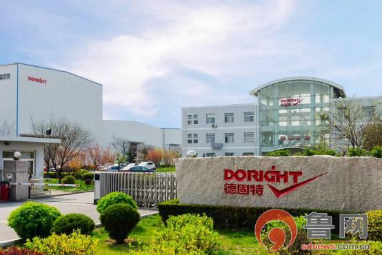 上市|节能环保装备制造商德固特登陆创业板，青岛上市高企达31家