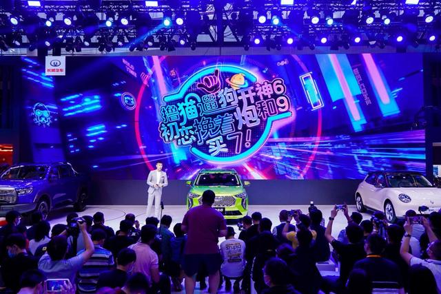 信不信由你！反正长城汽车四大品牌广州车展嗨翻了现场