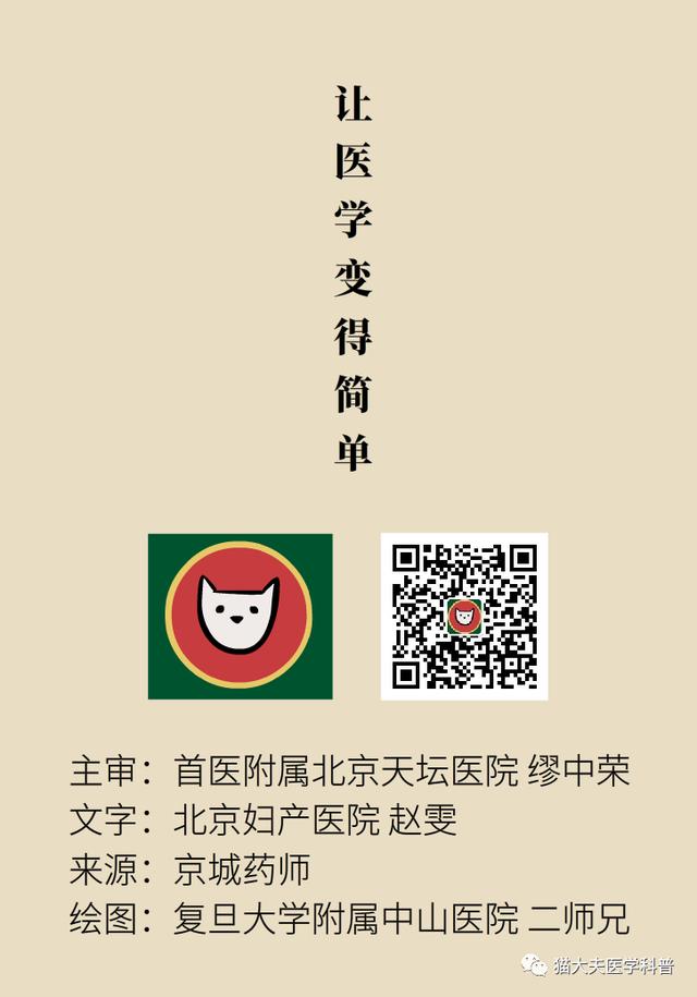 温柔大叔|一孕确实会“傻”三年