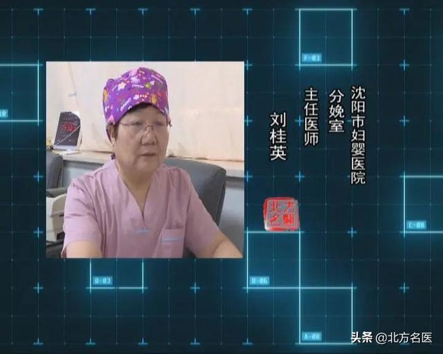 你的育儿经|【专家上线了】生孩子之前这些事你必须得懂！