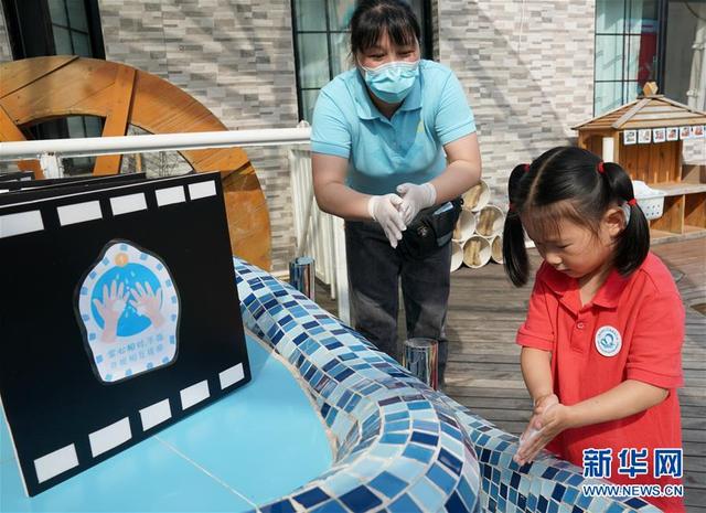 光明网|上海市公办幼儿园开园:可爱的我们回来啦