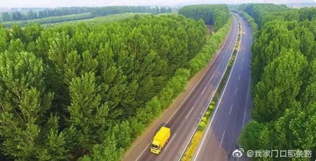 『燕赵都市报』刚刚公示!河北拟推荐这12条路全国“最美