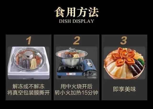 食品|年夜饭想叫“外卖”？一定要注意这几点