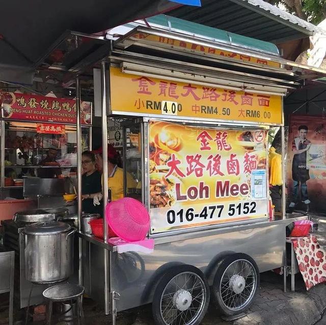 谁说打卤面卤子不值钱的？