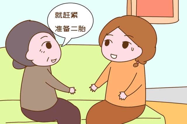 超级宝妈@宝妈生完孩子后，最烦听到以下话语，别被怼了还不知道为啥