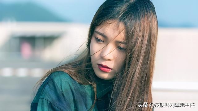 门诊案例 | 26岁女生染发染出祸，你清楚自己的过敏原吗？