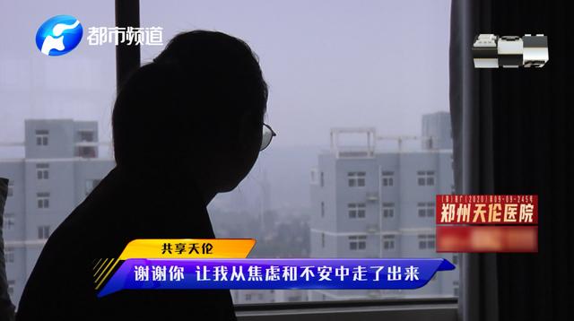 多囊不孕求子数年，天伦30天试孕成功