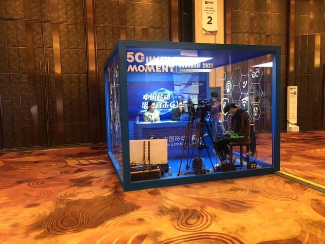 中国移动|2021MWC上海｜5G发展正当其时“数智”新未来成关键词