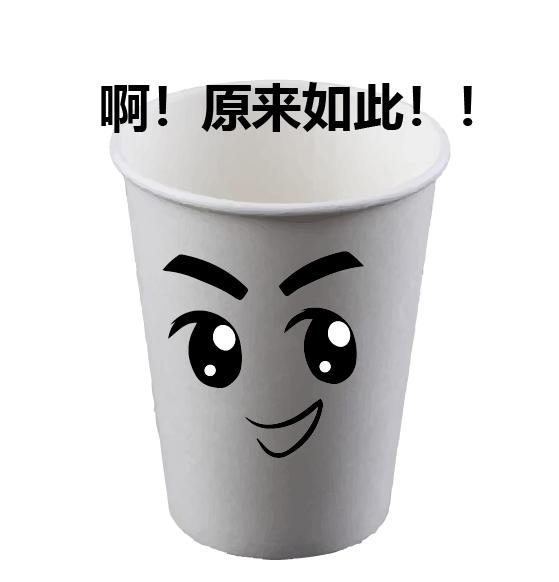 「超级宝妈」纸杯也能玩出花儿，这样的亲子互动游戏你试过吗？