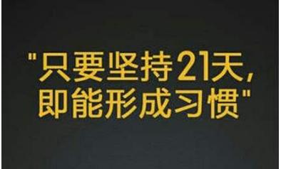 『超级宝妈』孩子上小学还经常撕烂书本？学会这3个方法，就能纠正撕书的行为