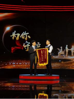 分行|工行北京分行开展金融知识普及宣传活动 保护金融消费者合法权益