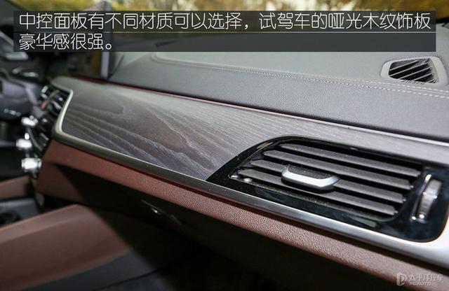 小众领域的多面手 测试新BMW 6系GT