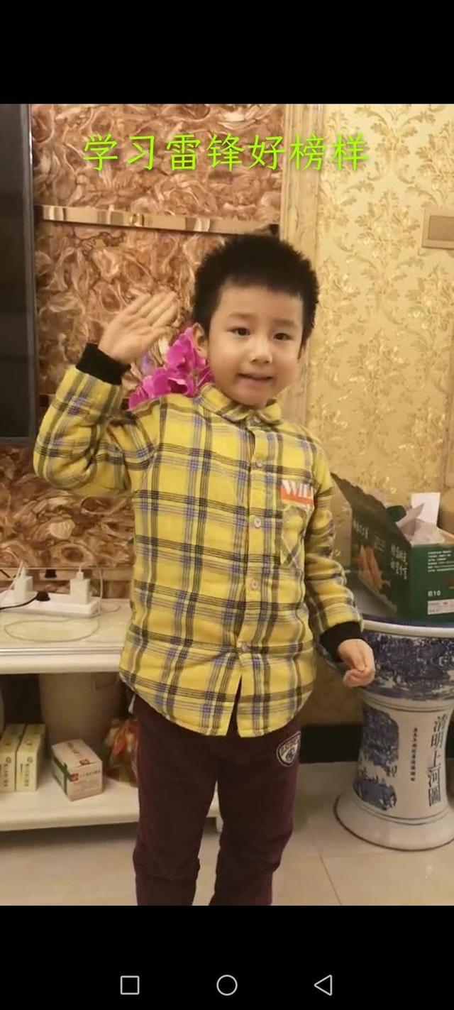 【超级宝妈】安阳市文明大道幼儿园——传承雷锋精神 从我做起