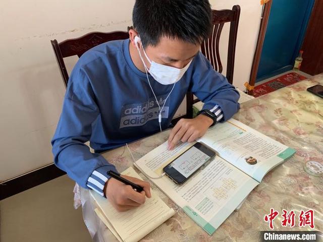 中国新闻网：互联网+教育助力宁夏150余万师生共享优质“空中资源”