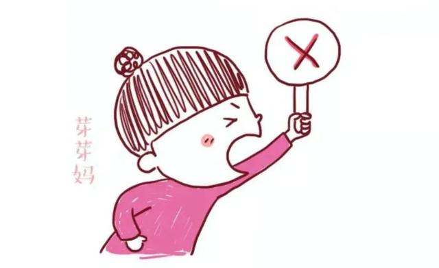 盈袖兰香|孕期“忌口”多？其实真正要忌口的是这些，早知道早放心