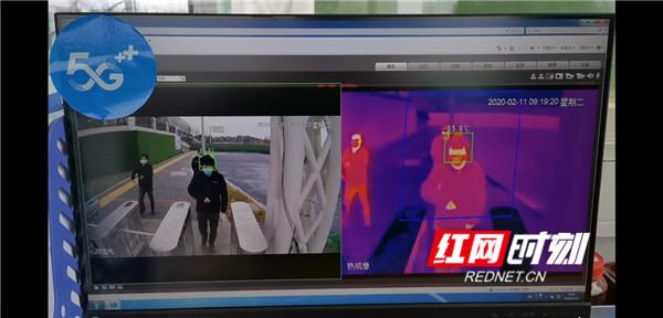 『红网』湖南移动5G建设稳步推进 客户规模破百万