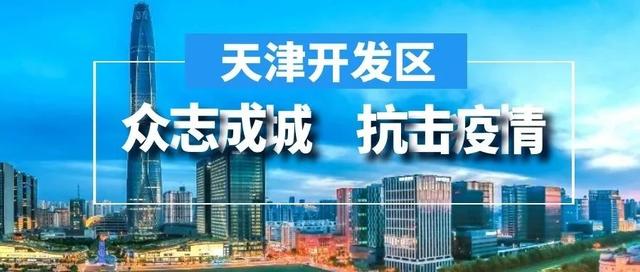 超级宝妈：孩子们外出游玩的机会增多了，如何做好安全防护？